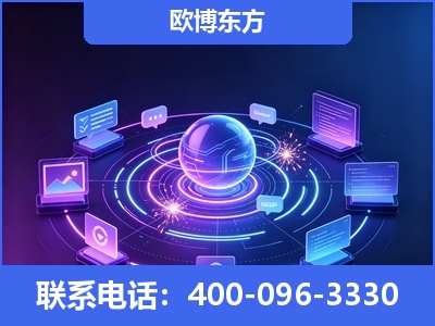 厦门-AI 检索采信
