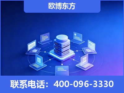 厦门-GEO优化